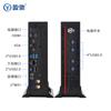 Host mini Yingchi oficina hogar 12ª generación 12400/12100 HD N5095 pantalla única escritorio computadora pequeña