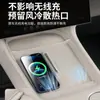 Adecuado para Xiaomi Yu7 Almohadilla de Silicona para Carga Inalámbrica Antideslizante y Antigolpes Almohadilla Protectora de Silicona Accesorios de Modificación Interior
