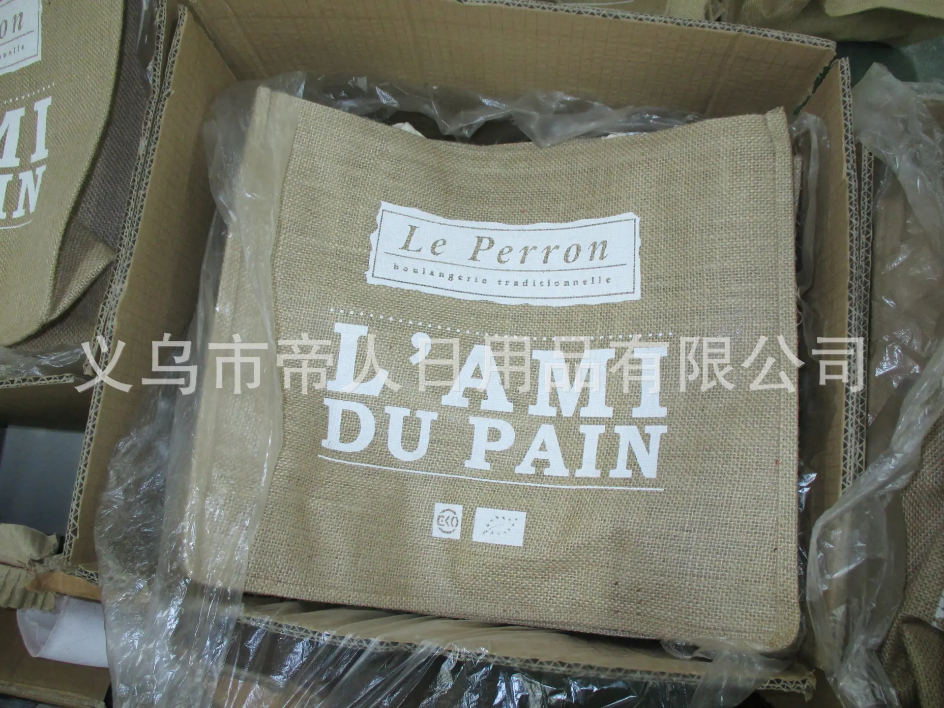 专业麻布袋工厂