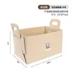 Aplicable a Tengshi D9 Tengshi N7 Tengshi N8 Tengshi X artefacto de almacenamiento para maletero de coche bolsa de almacenamiento de fieltro