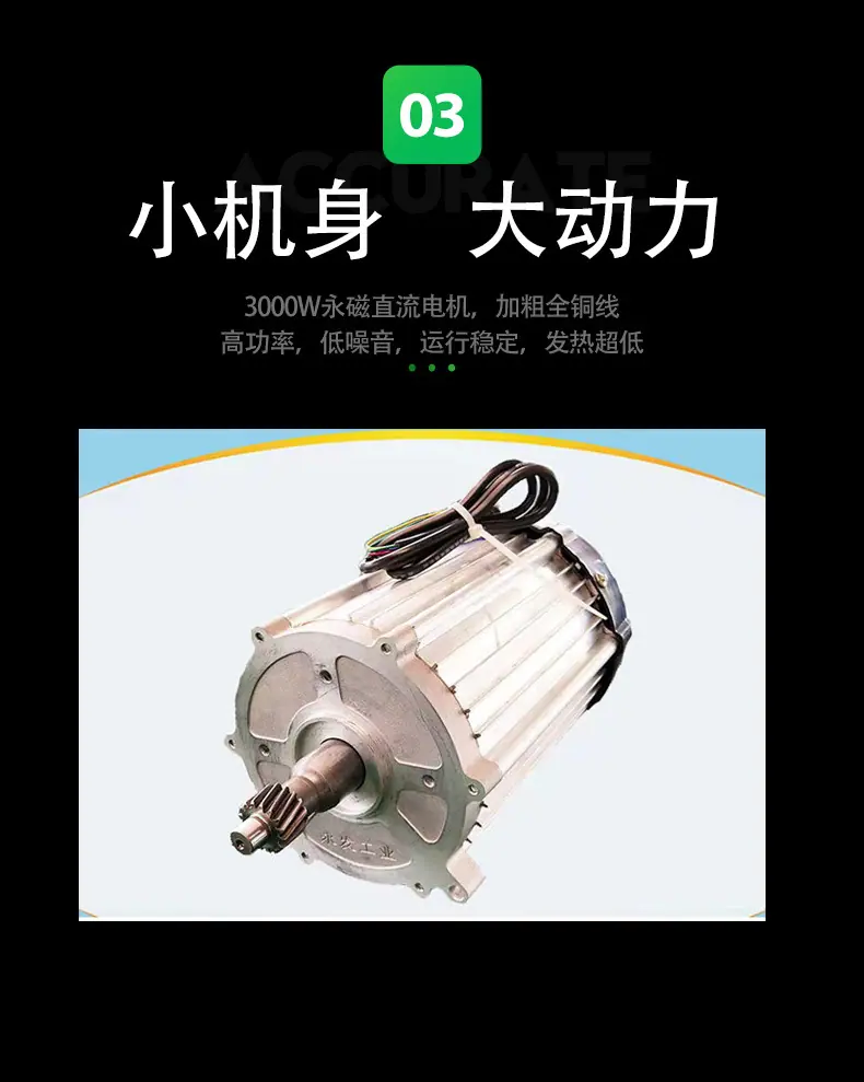 基础详情21_06.jpg