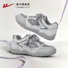 Zapatos de Malla Casuales para Entrenamiento de Ballet para Mujer WXY-R757C