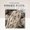 Escondite cueva de corteza de pino natural para acuario, nido para peces pequeños y camarones, adorno decorativo multiporoso para paisajismo acuático, piedra para cultivo de plantas acuáticas