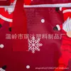 Bolso de Mano Navideño No Tejido Impermeable y a Prueba de Humedad Estilo Infantil Árbol de Navidad Muñeco de Nieve Papá Noel Serpiente Tejido