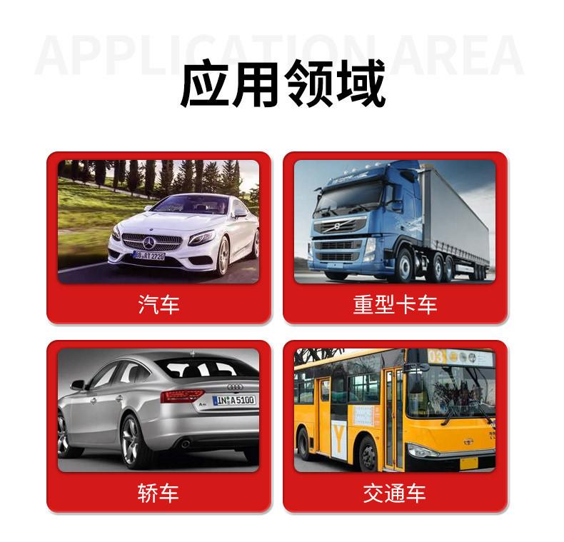 轮毂-伍玖_11.jpg