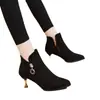 Botines Lisos para Mujer 2026 Otoño/Invierno Nuevo Estilo Punta Fina Tacón Medio Versátiles Forrados de Felpa Botas de Moda Tacón Bajo Botines Elegantes para Mujer