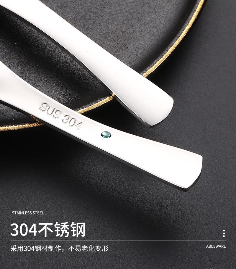 77伯爵勺304不锈钢_12.jpg