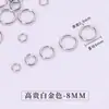 Argolas Abertas de Aço Titânio Acessórios DIY Feitos à Mão Conector de Pulseira Colar Que Não Desbota Argolas Abertas Loops