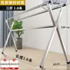 Varal de Roupas de Aço Inoxidável, Varal Dobrável Interno/Externo, Cabide de Roupas Dupla Haste para Varanda, Varal Dobrável Espessado em Forma de X E18