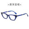 Lentes de Sol Plegables Ojo de Gato de Montura Pequeña para Mujer, Lentes de Sol de Verano Modernos y Portátiles, Protección UV para Hombre