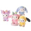 Comércio Exterior Sanrio Kulomi Pelúcia Merlot Gui Cães Boneca Série Supernova Galáctica