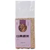Nuevo Arroz de Temporada, Arroz de Cebada Blanca de las Alturas de Qinghai, Arroz de Grano Grueso, Gachas Multigrano, Arroz de Cebada de las Alturas Empacado al Vacío
