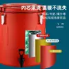 Cubo de Acero Inoxidable para Conservar el Calor Puesto Comercial Cubo para Polvo de Hielo Caja para Helado Gran Capacidad Cubo para Arroz Cubo para Sopa Cubo para Leche de Soya Cubo para Té de Leche