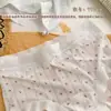 42.5-62.5kg Niñas Seda de Hielo BS Estampado de Moda Ligero Sensación de Piel Desnuda Ribete de Encaje Bragas para Mujer 9964 Verano