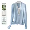 26055~Cárdigan de Punto Falso de Dos Piezas con Cuello en V para Mujer, Manga Larga de Tencel, Seda de Morera, Cachemira, Cárdigan Casual