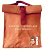 Bolsa de almuerzo de papel Dupont transfronteriza, Bolsa de almuerzo de papel Dupont de moda, Bolsa aislante de papel Kraft tendencia nacional, Fábrica personalizada