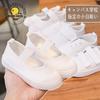 Zapatillas Blancas Nuevas de Primavera y Otoño Zapatos de Lona para Niños Zapatos de Interior para Jardín de Niños Suela Suave Zapatos Blancos de Campus para Niños y Niñas