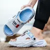 Sandálias slip-on masculinas 2026 sandálias de verão para uso externo juvenil com uma sensação confortável para caminhar, adequadas para uso tanto ao ar livre quanto na praia