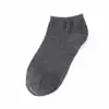 Calcetines para Hombre Tallas Grandes Wz Algodón Puro Calcetines de Primavera y Verano Algodón Puro Amazon Transfronterizo Tallas Grandes Deportivos de Tubo Corto Calcetines de Barco Grandes