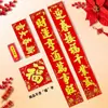 Baozheng Prospero Año Nuevo Nuevo Estilo Tela de Terciopelo con Polvo Dorado Adhesivo Completo Parejas de Caligrafía de Año Nuevo Fábrica Mayorista