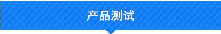 MEQ)EC%Z52PL)I0L@8K(V91_副本
