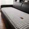 Cojín de Asiento para Sofá, Alfombrilla para Sofá, Felpa Simple Transfronteriza, Color Sólido, Rayas, Cuadros, Engrosado, Leche Fleece, Antideslizante, Sin Pelusa