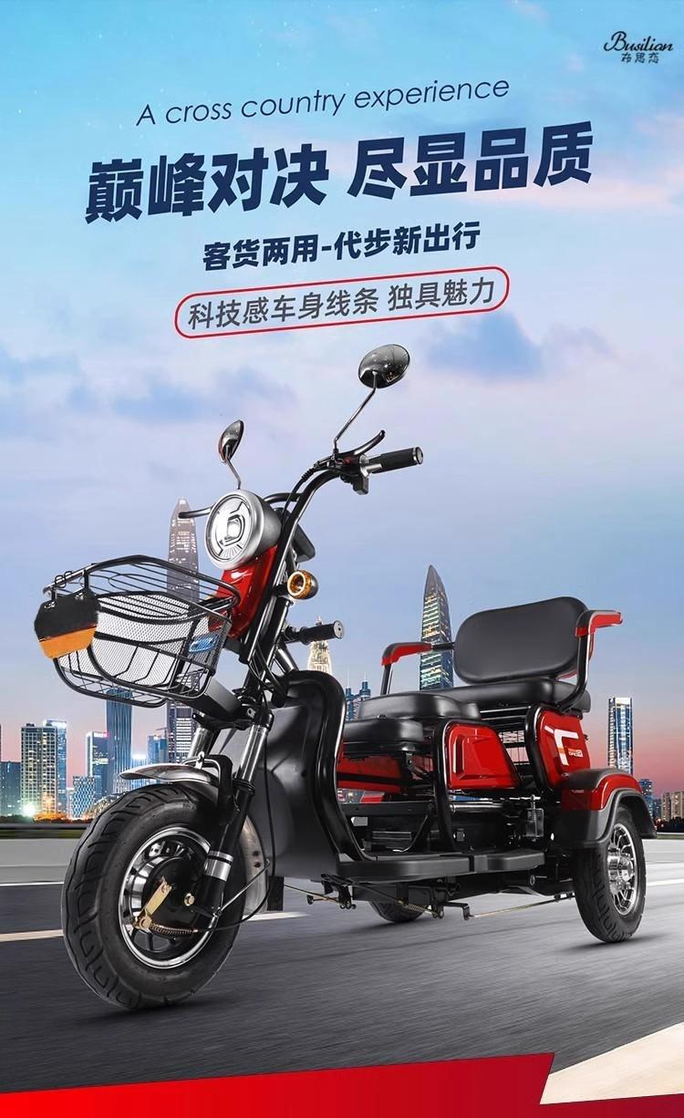 详情图片_01