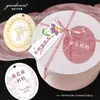 Etiqueta Ovalada Estilo Francés, Etiqueta Decorativa para Regalo de Ramo "Mamá, Te Amo", Adorno Colgante de Bendición Souvenir, Mezcla y Combina al por Mayor