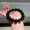 Pulseira de Obsidiana Natural, Contas Soltas de Obsidiana Negra Grau Colecionável, Contas de Cristal para Homens e Mulheres, Atacado do Fabricante