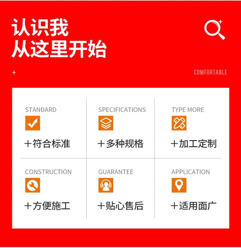 生态袋_03.jpg