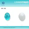 2.5*4mm Formato de Ovo de Pombo Denier Flats para Unhas Fundo Plano Diamante de Formato Especial Vidro Cristal Joia para Unhas Diamante para Unhas Atacado