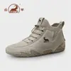 Zapatos de Hombre Gongyang Originales Modelo Nuevo 2026 Piel Genuina Transpirables Casuales para Hombre Suela Suave Antideslizante Zapatos Deportivos Botas Martin