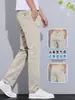 Pantalones casuales para hombre, delgados de verano, rectos, transpirables, deportivos, largos, modelo nuevo 2026, pantalones elásticos de seda helada, corte ajustado para hombre