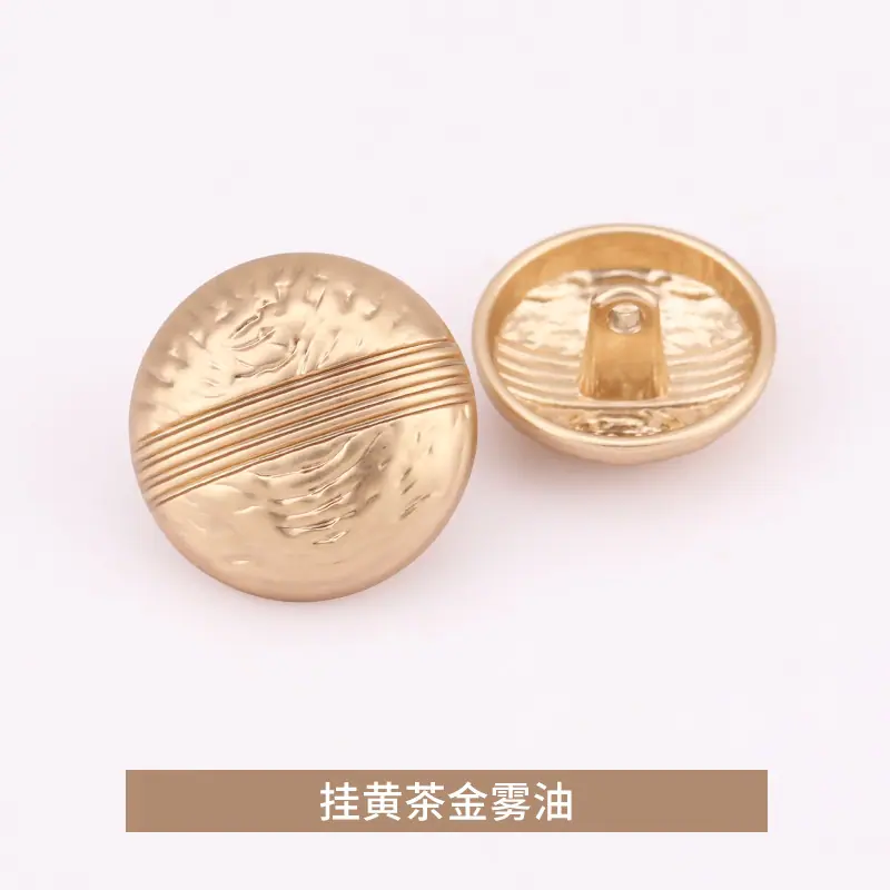 挂黄茶金雾油.jpg