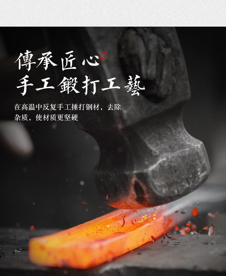 锻打厨师刀_04.jpg