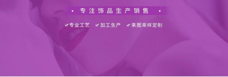 戒指_01