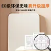 Tablero cuadrado para mesa de comedor, panel de madera maciza, tablero de mesa para fogata de invierno, mesa de centro, mesa cuadrada de mahjong para el hogar, placa de cubierta pequeña, hecho a medida