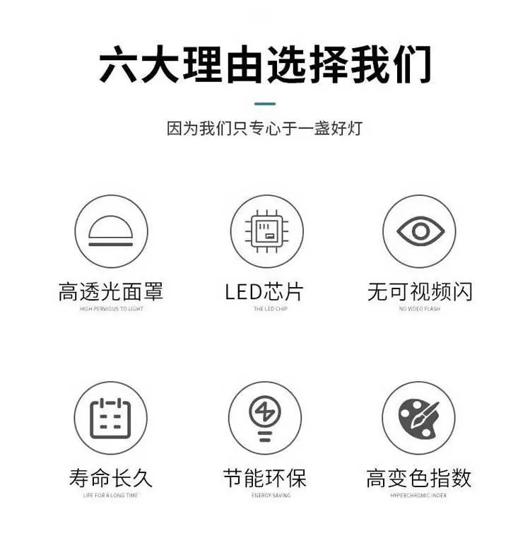 详情_02.jpg