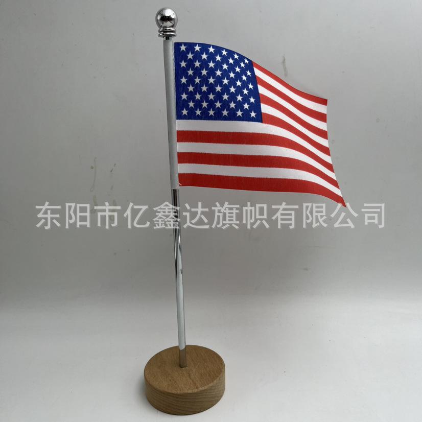 木
