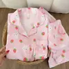 Promoción de transmisión en vivo de primavera: pijama nuevo para mujer, con un cárdigan de doble capa y cuello estiloso, estampado creativo y sencillo de nubes, y suave tejido de algodón de manga larga