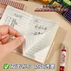 Mini Cadernos Inspiradores com Alto Apelo Estético, Caderninhos Fofos de Bolso, Recompensa para Alunos, Cadernos Listrados Espessos Portáteis Atacado