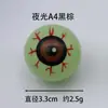 Olhos de Halloween Brilhantes com Veias Vermelhas Brilhantes Brinquedos Pegadinha Saltitantes Olhos Vazios