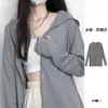 Ropa de Protección Solar Refrigerante para Mujer, Nuevo Estilo de Verano, Holgada, Transpirable, Top Delgado, Anti-UV, Protección Solar, Unisex