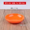 Pote de tempero para restaurante pote de plástico restaurante comercial cozinha de restaurante caixa de temperos suprimentos para churrasco refeitório loja de macarrão