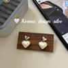 Aretes de Corazón Cepillado de Plata de Ley S925, Diseño Estilo Dongdaemun Ins de Corea del Sur, Tamaño Versátil y Elegante para Mujer