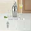 Coctelera de acero inoxidable, grado profesional, coctelera fresca y especial de tres secciones, una herramienta para principiantes para mezclar bebidas