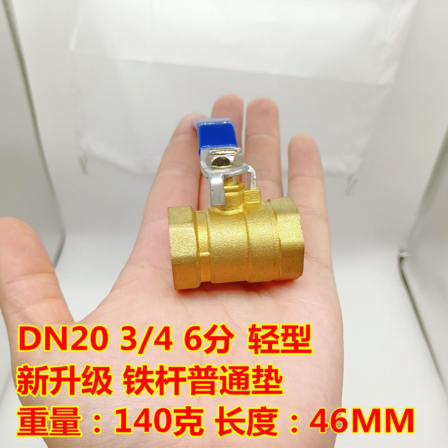 O1CN01oeSUtv1YuYCN1aTup_!!2692