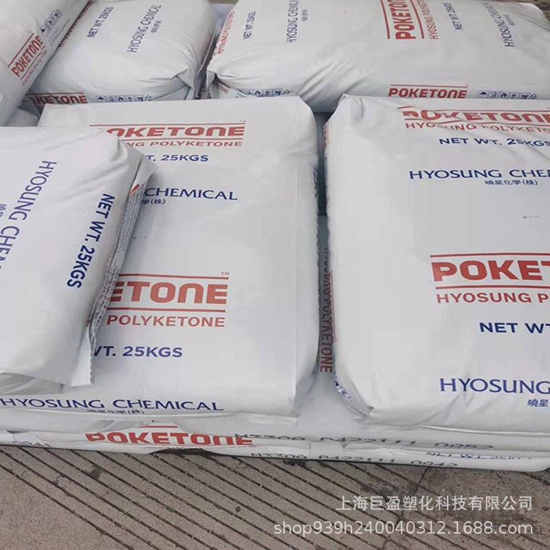 O1CN01atZBbl27XezFm0t1s_!!2209