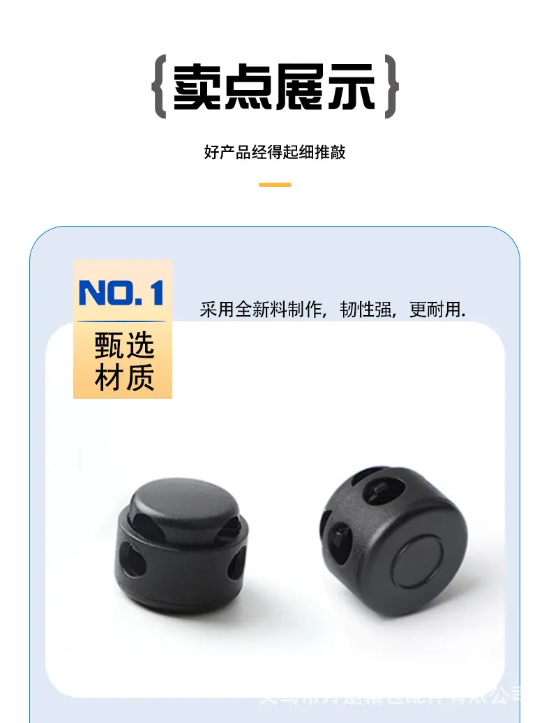 详情页2_06.jpg