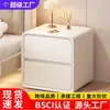 Pequena mesa de cabeceira moderna minimalista, armário lateral ultra-estreito estilo creme, nova prateleira de armazenamento para espaços mínimos ultra-estreitos